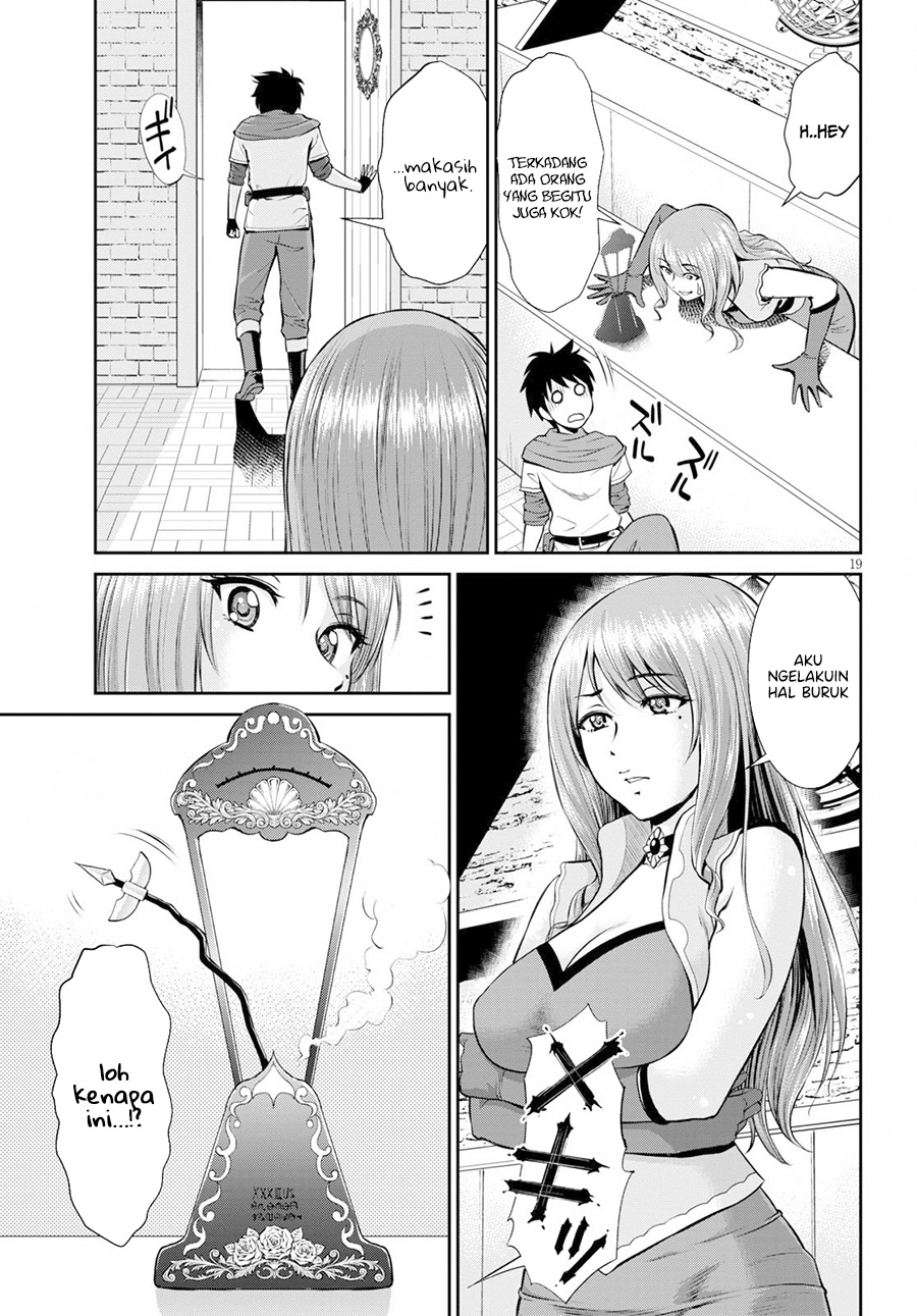 Toga na Skill de Musou suru Isekai Harem Kaitoudan Chapter 1 - halaman 19