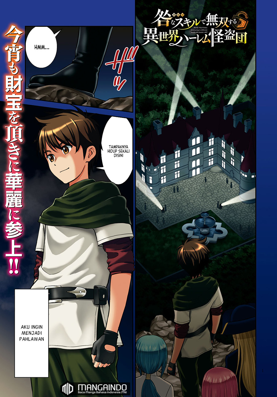 Toga na Skill de Musou suru Isekai Harem Kaitoudan Chapter 1 - halaman 2