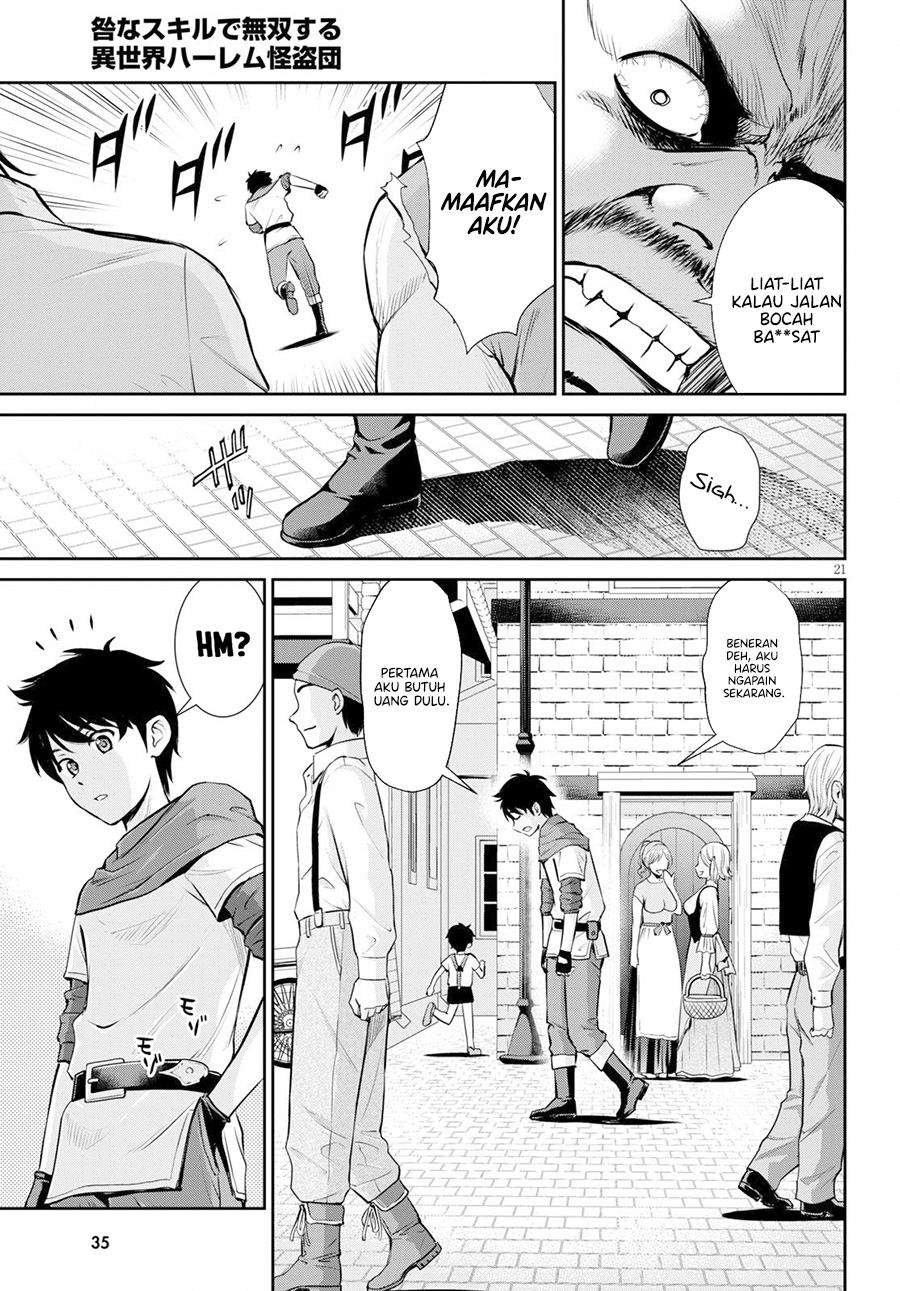 Toga na Skill de Musou suru Isekai Harem Kaitoudan Chapter 1 - halaman 21