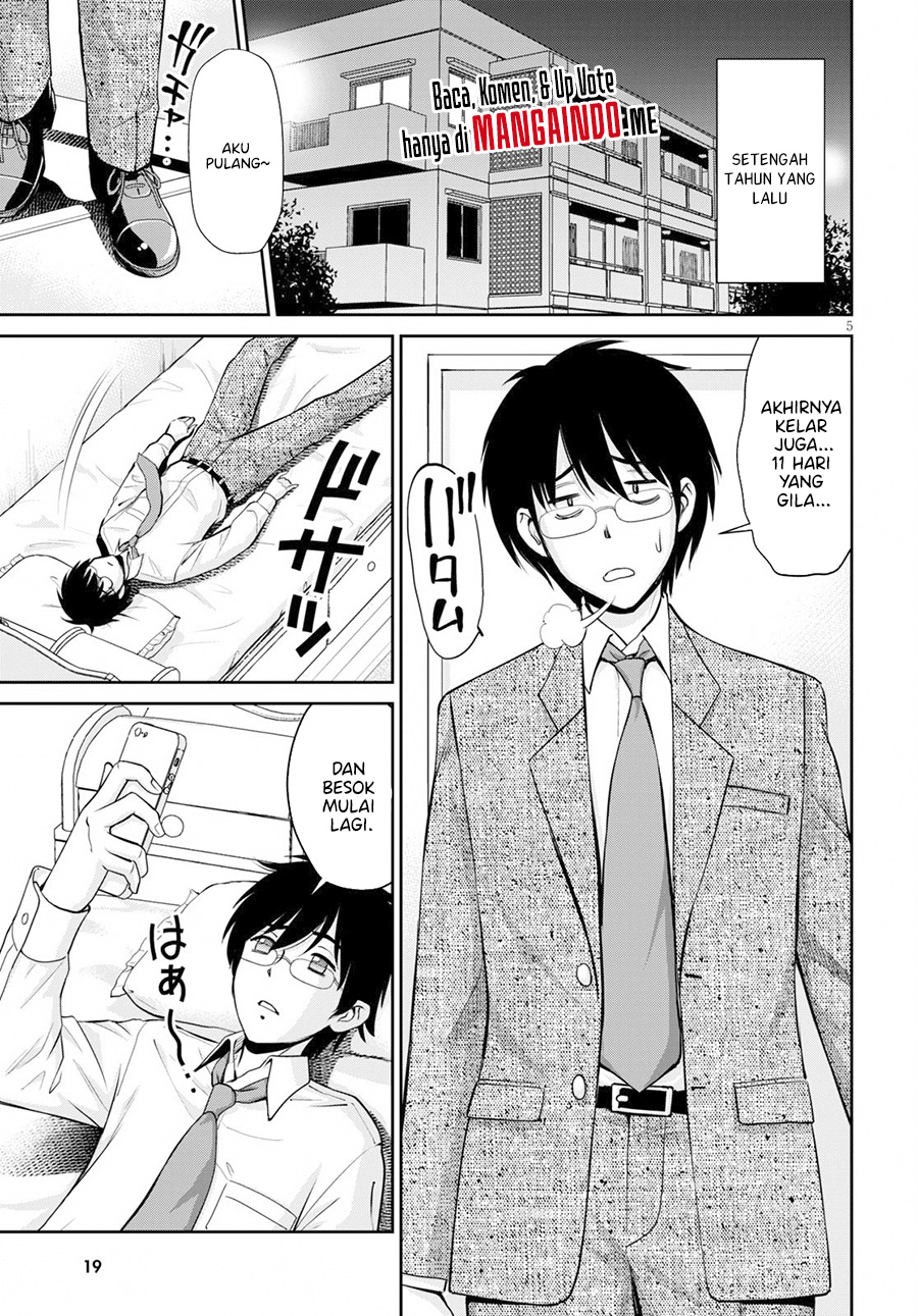 Toga na Skill de Musou suru Isekai Harem Kaitoudan Chapter 1 - halaman 5