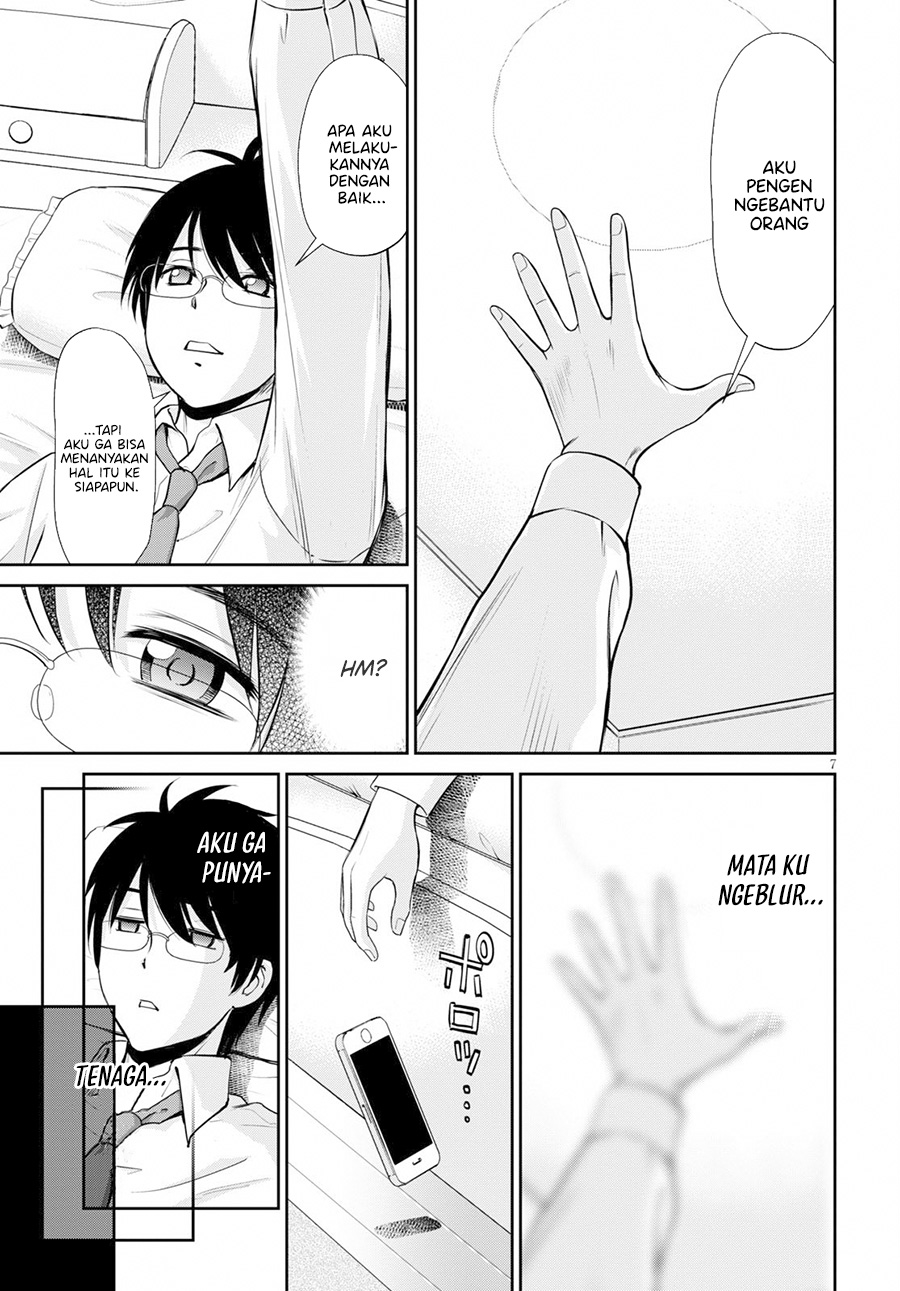 Toga na Skill de Musou suru Isekai Harem Kaitoudan Chapter 1 - halaman 7