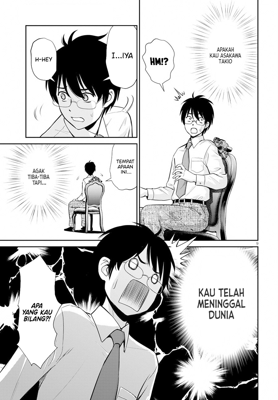 Toga na Skill de Musou suru Isekai Harem Kaitoudan Chapter 1 - halaman 9