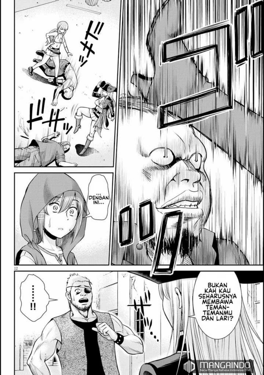 Toga na Skill de Musou suru Isekai Harem Kaitoudan Chapter 11 - halaman 16