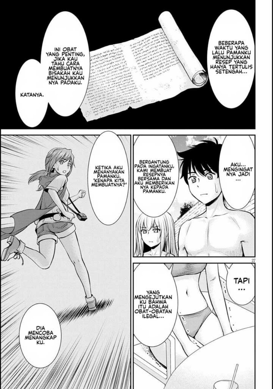 Toga na Skill de Musou suru Isekai Harem Kaitoudan Chapter 11 - halaman 31