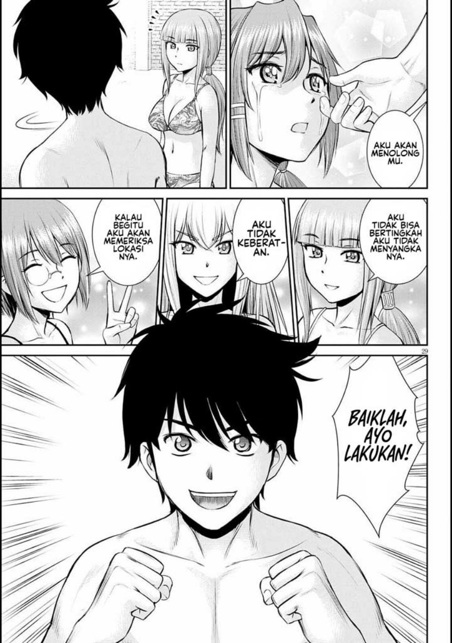 Toga na Skill de Musou suru Isekai Harem Kaitoudan Chapter 11 - halaman 33
