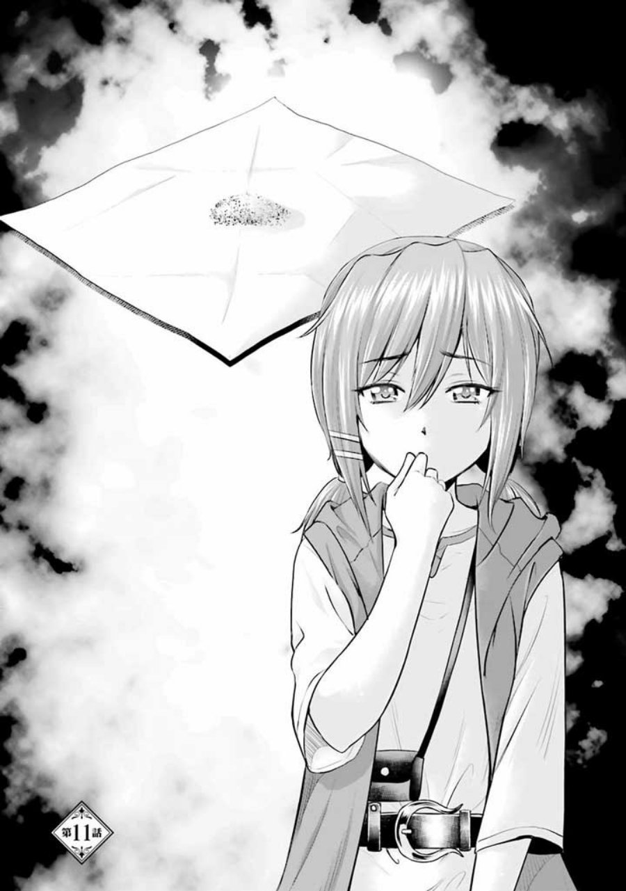 Toga na Skill de Musou suru Isekai Harem Kaitoudan Chapter 11 - halaman 5