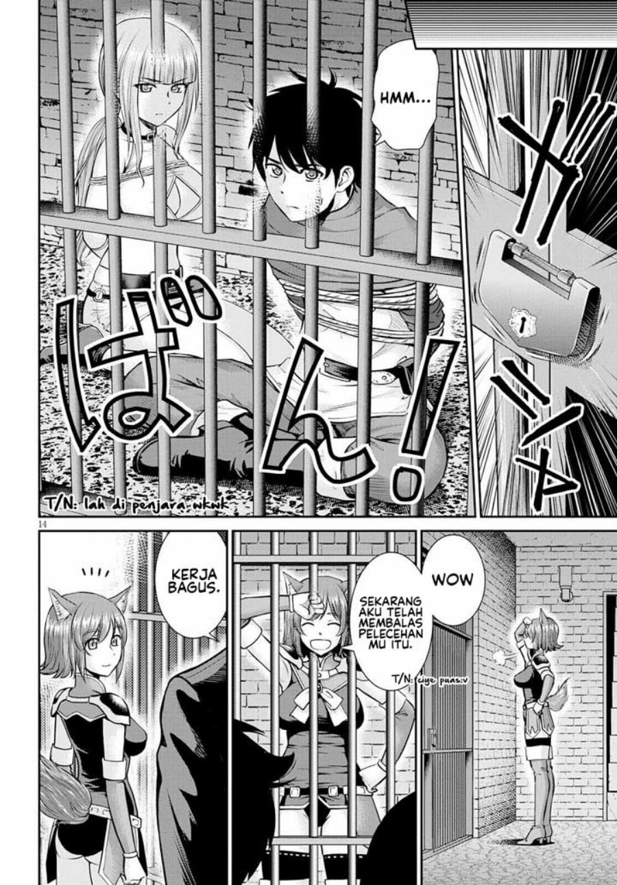 Toga na Skill de Musou suru Isekai Harem Kaitoudan Chapter 12 - halaman 15