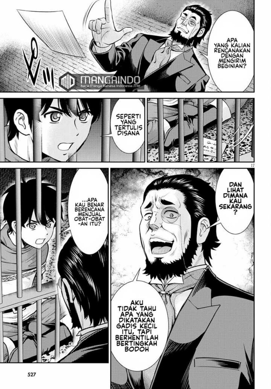 Toga na Skill de Musou suru Isekai Harem Kaitoudan Chapter 12 - halaman 18