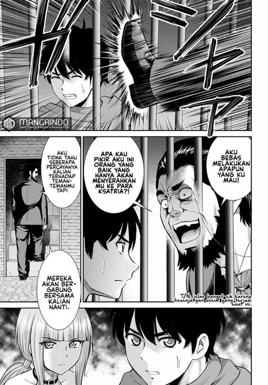 Toga na Skill de Musou suru Isekai Harem Kaitoudan Chapter 12 - halaman 20