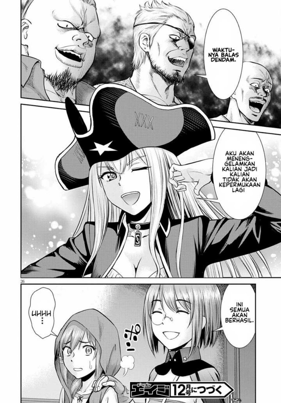 Toga na Skill de Musou suru Isekai Harem Kaitoudan Chapter 12 - halaman 27