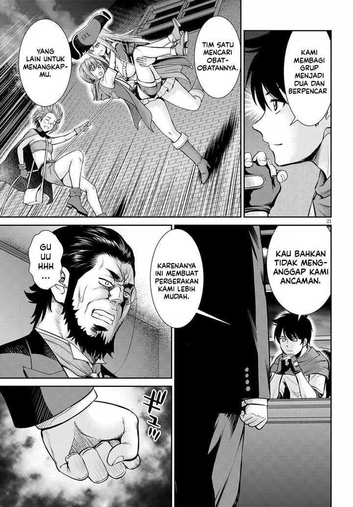 Toga na Skill de Musou suru Isekai Harem Kaitoudan Chapter 13 - halaman 22