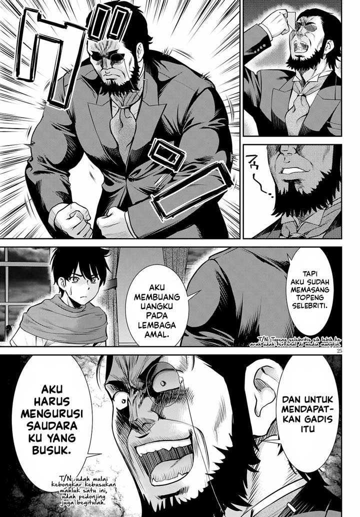 Toga na Skill de Musou suru Isekai Harem Kaitoudan Chapter 13 - halaman 26
