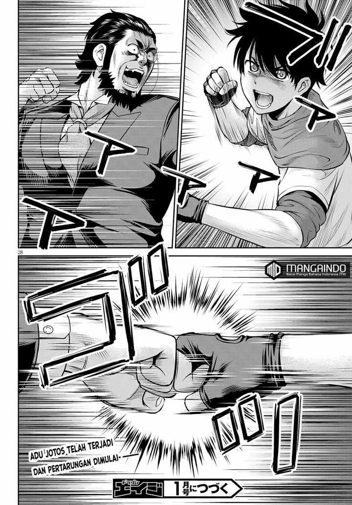 Toga na Skill de Musou suru Isekai Harem Kaitoudan Chapter 13 - halaman 29