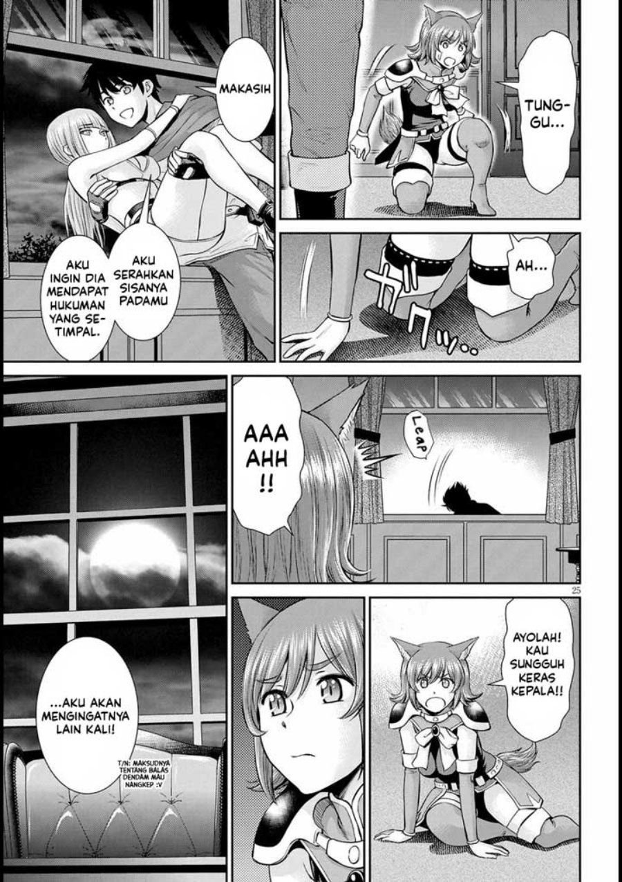 Toga na Skill de Musou suru Isekai Harem Kaitoudan Chapter 14 - halaman 26