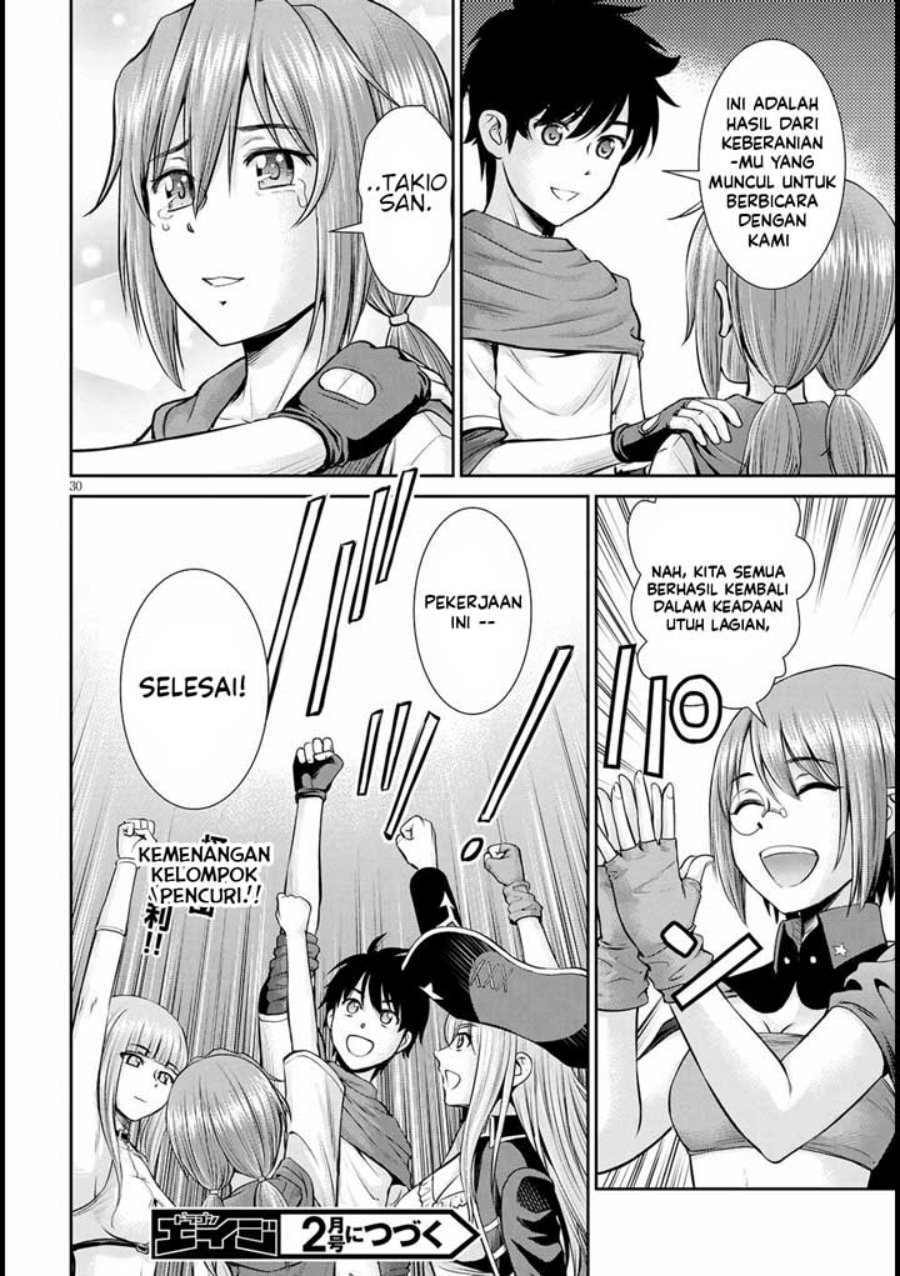 Toga na Skill de Musou suru Isekai Harem Kaitoudan Chapter 14 - halaman 31
