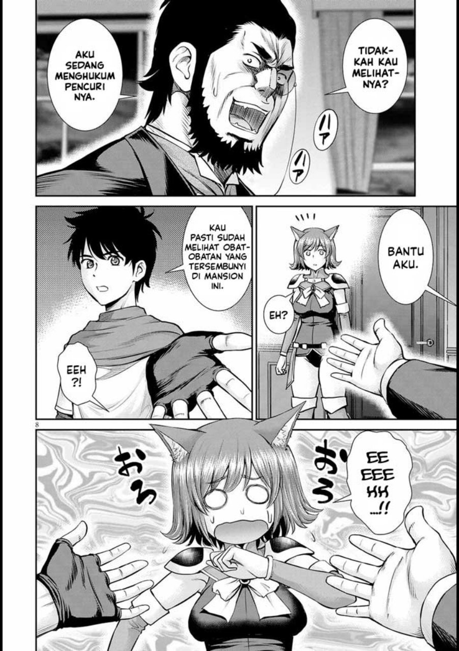 Toga na Skill de Musou suru Isekai Harem Kaitoudan Chapter 14 - halaman 9