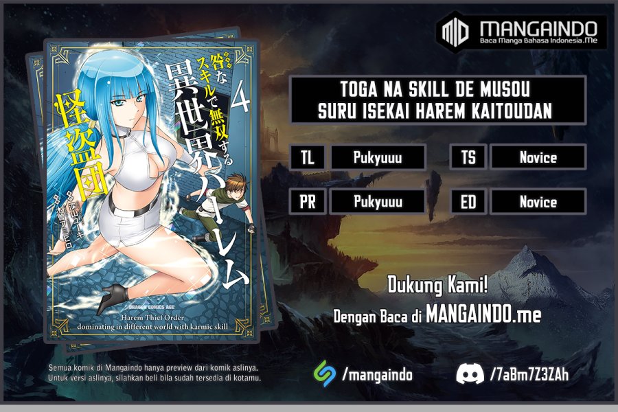 Toga na Skill de Musou suru Isekai Harem Kaitoudan Chapter 15 - halaman 1