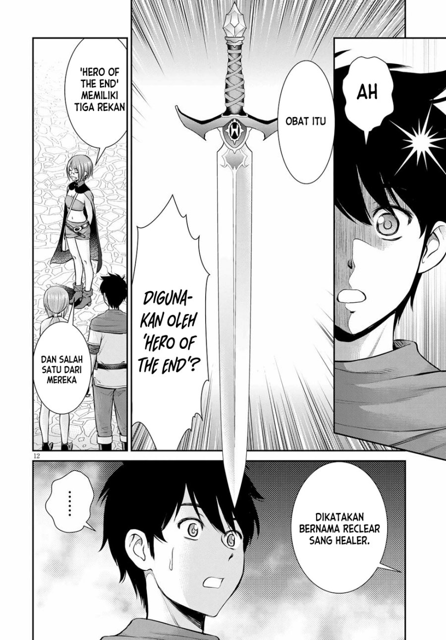 Toga na Skill de Musou suru Isekai Harem Kaitoudan Chapter 15 - halaman 13