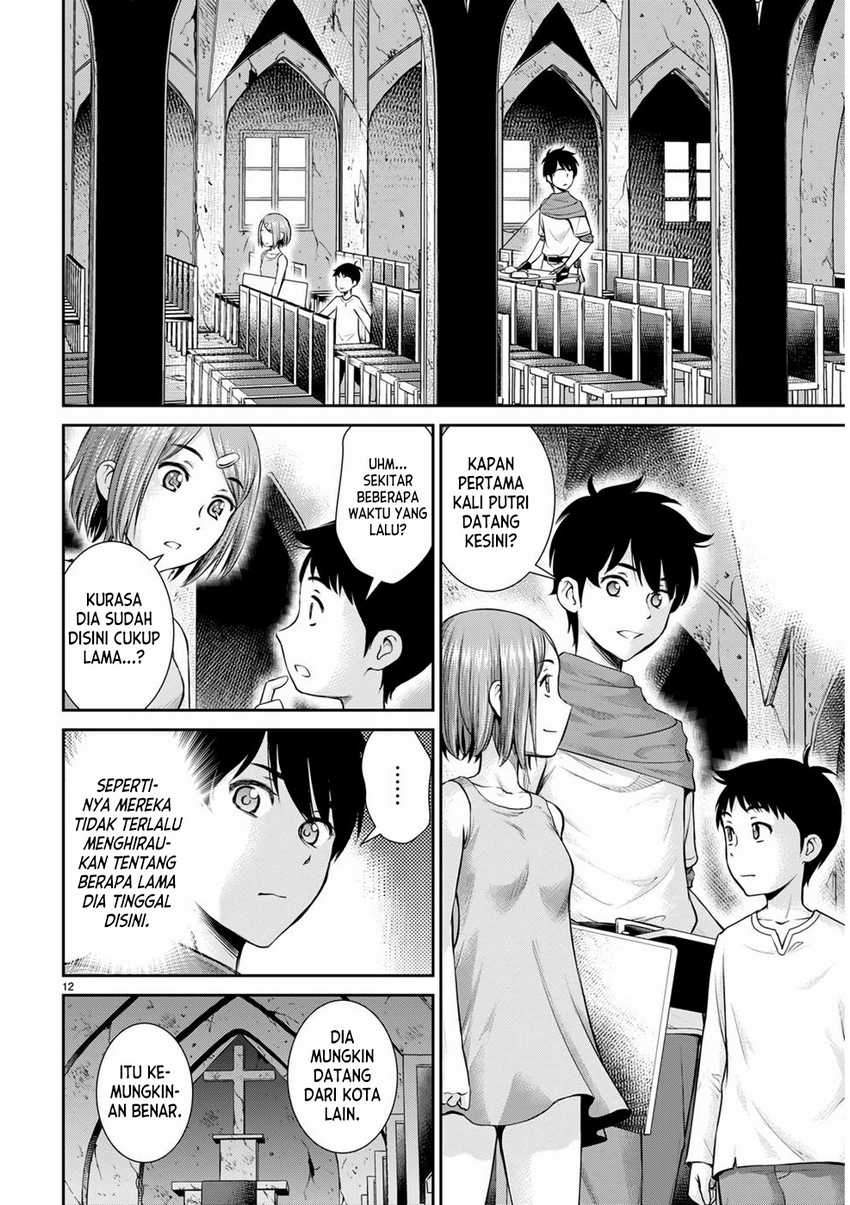 Toga na Skill de Musou suru Isekai Harem Kaitoudan Chapter 16 - halaman 13