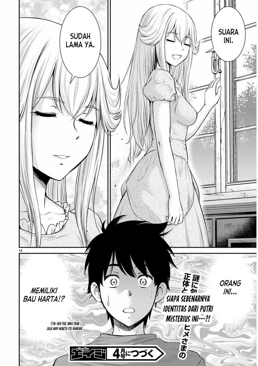Toga na Skill de Musou suru Isekai Harem Kaitoudan Chapter 16 - halaman 15