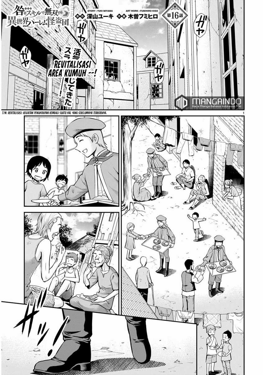 Toga na Skill de Musou suru Isekai Harem Kaitoudan Chapter 16 - halaman 2