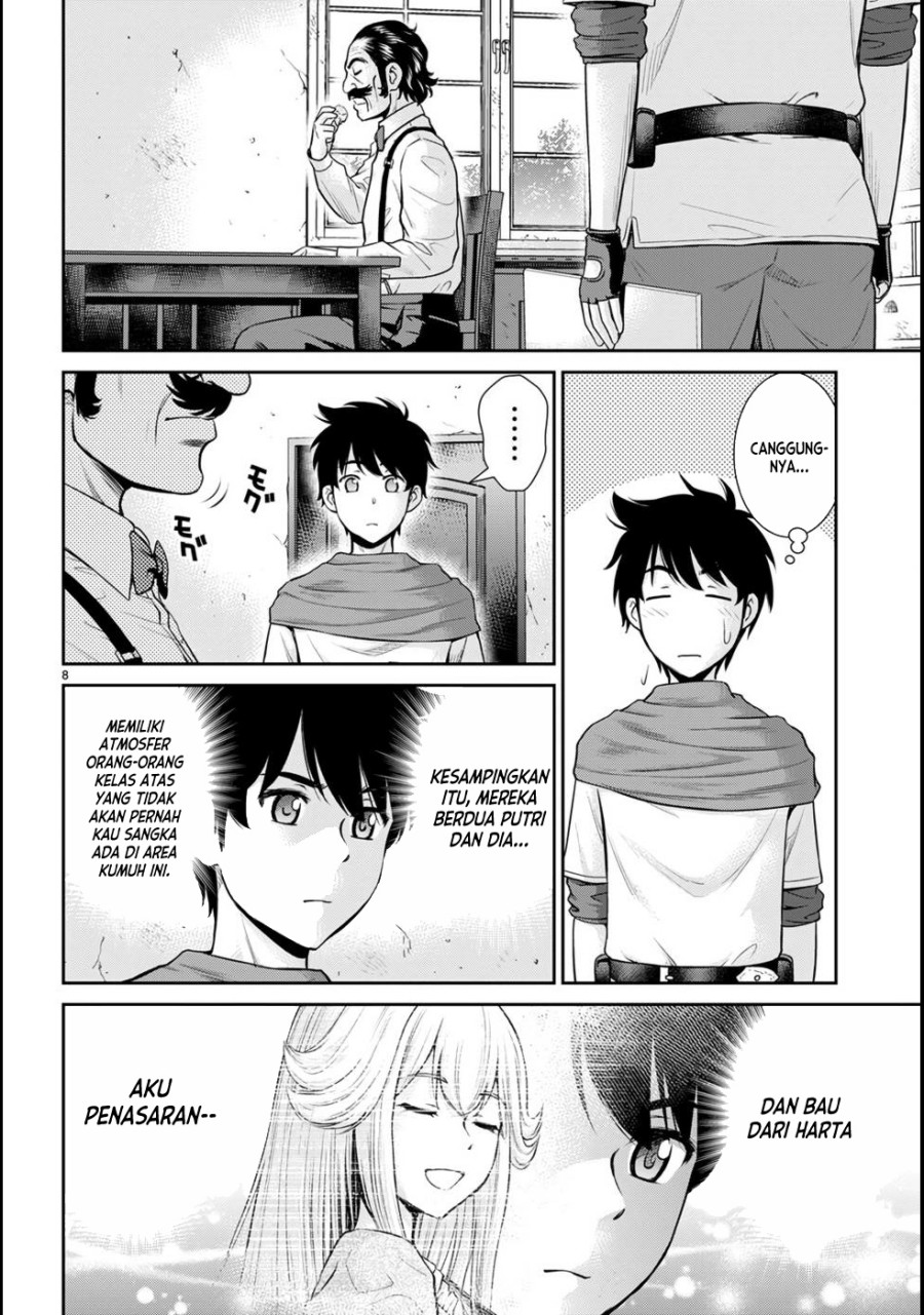 Toga na Skill de Musou suru Isekai Harem Kaitoudan Chapter 17 - halaman 12