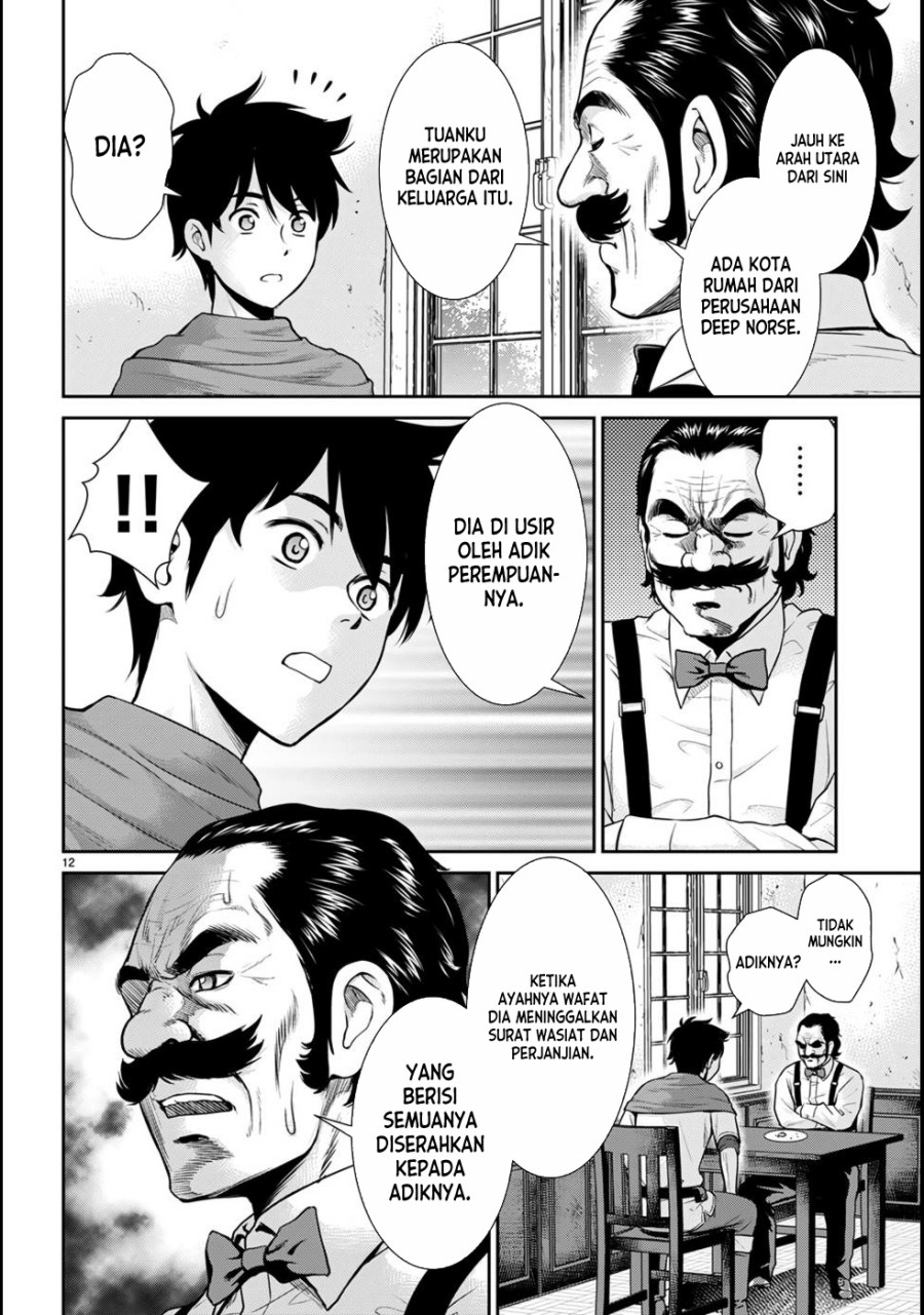 Toga na Skill de Musou suru Isekai Harem Kaitoudan Chapter 17 - halaman 16
