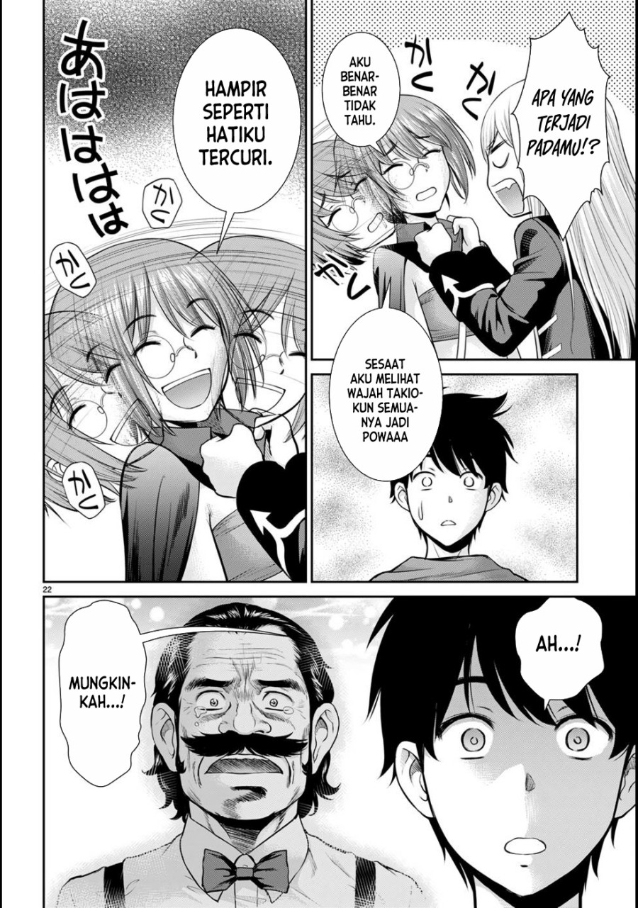 Toga na Skill de Musou suru Isekai Harem Kaitoudan Chapter 17 - halaman 26