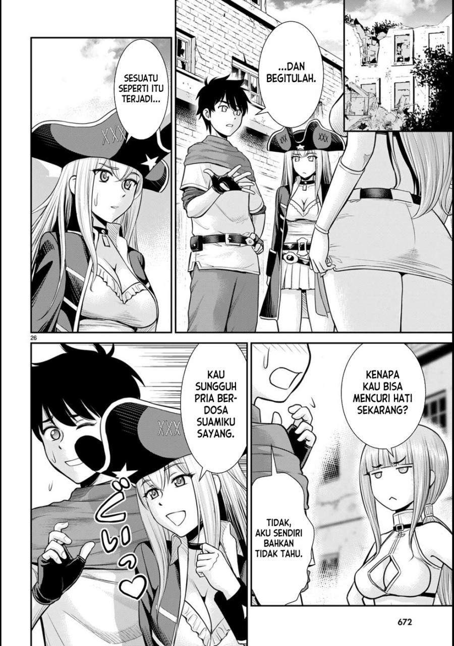 Toga na Skill de Musou suru Isekai Harem Kaitoudan Chapter 17 - halaman 30