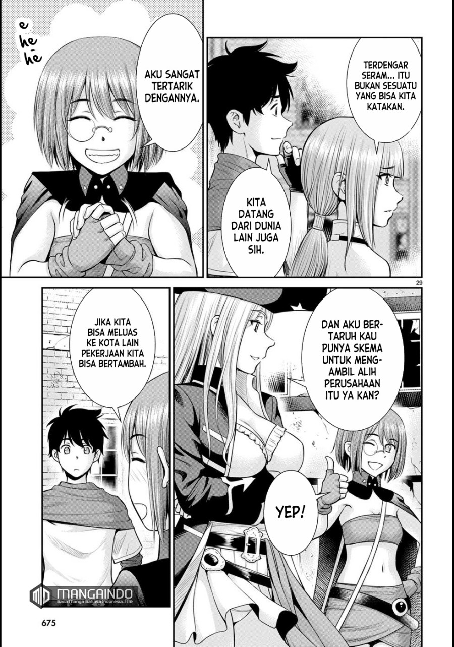 Toga na Skill de Musou suru Isekai Harem Kaitoudan Chapter 17 - halaman 33