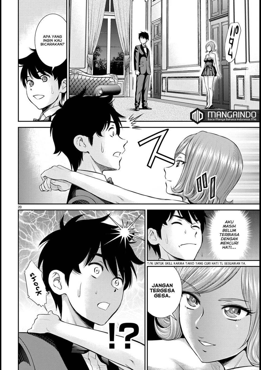 Toga na Skill de Musou suru Isekai Harem Kaitoudan Chapter 18 - halaman 21