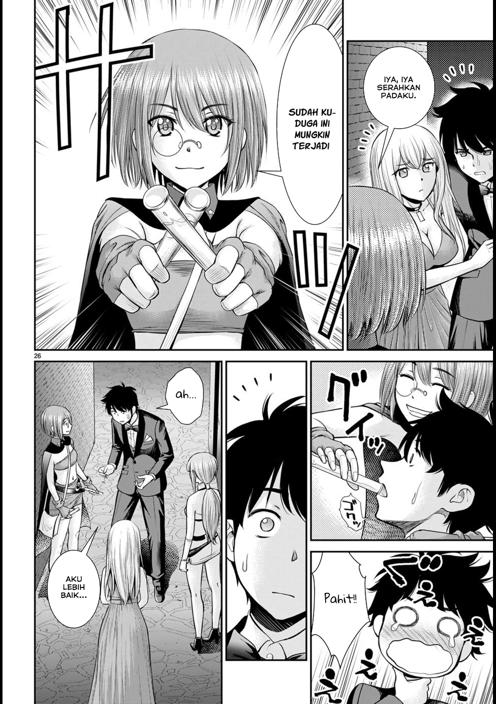 Toga na Skill de Musou suru Isekai Harem Kaitoudan Chapter 18 - halaman 27