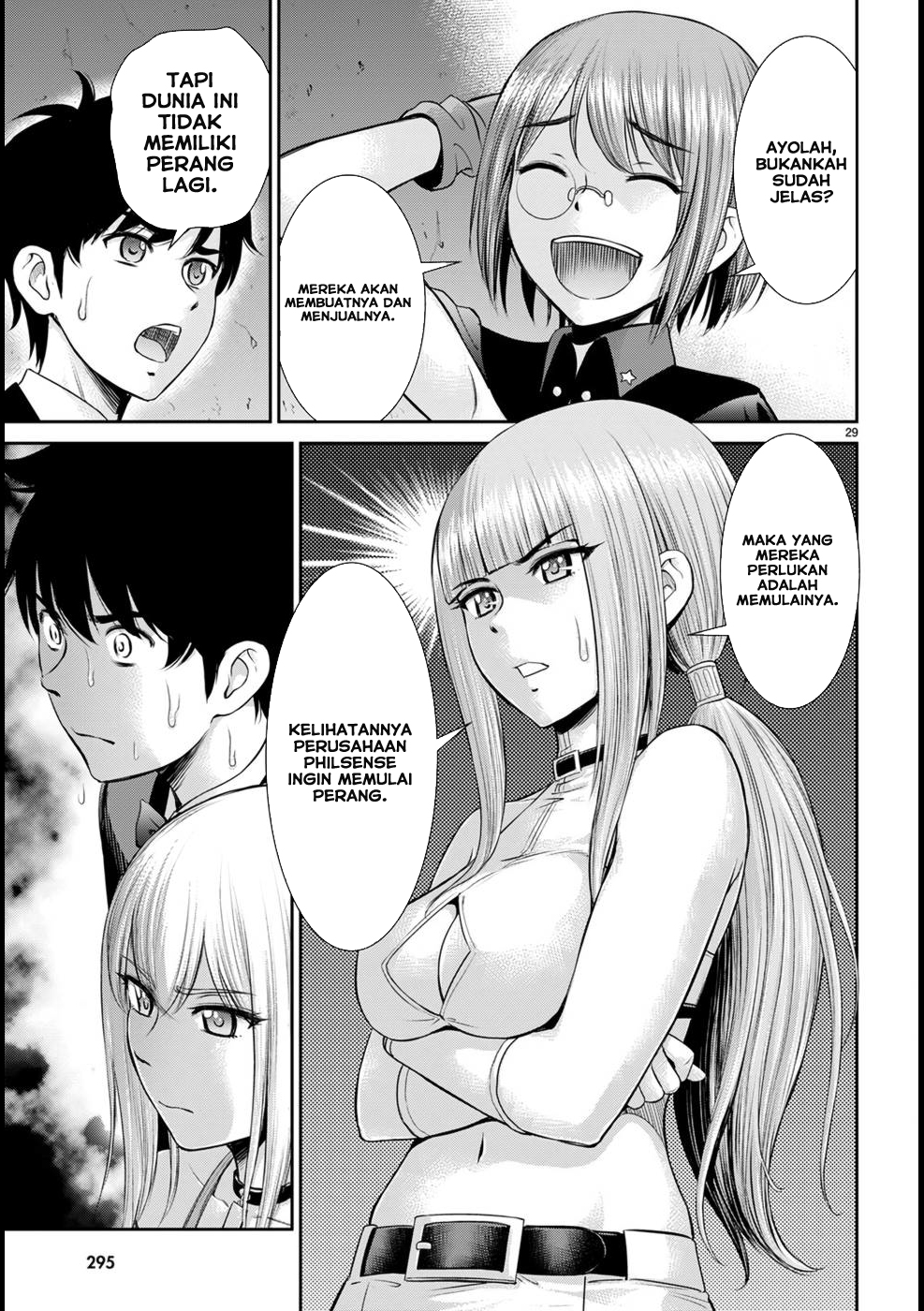 Toga na Skill de Musou suru Isekai Harem Kaitoudan Chapter 18 - halaman 30
