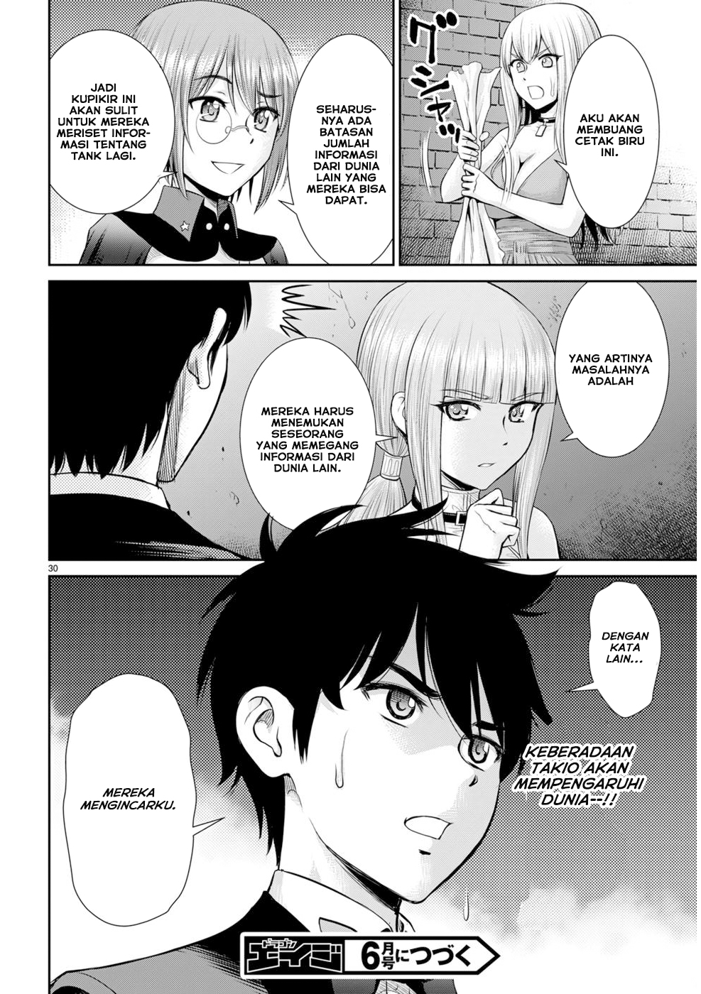 Toga na Skill de Musou suru Isekai Harem Kaitoudan Chapter 18 - halaman 31