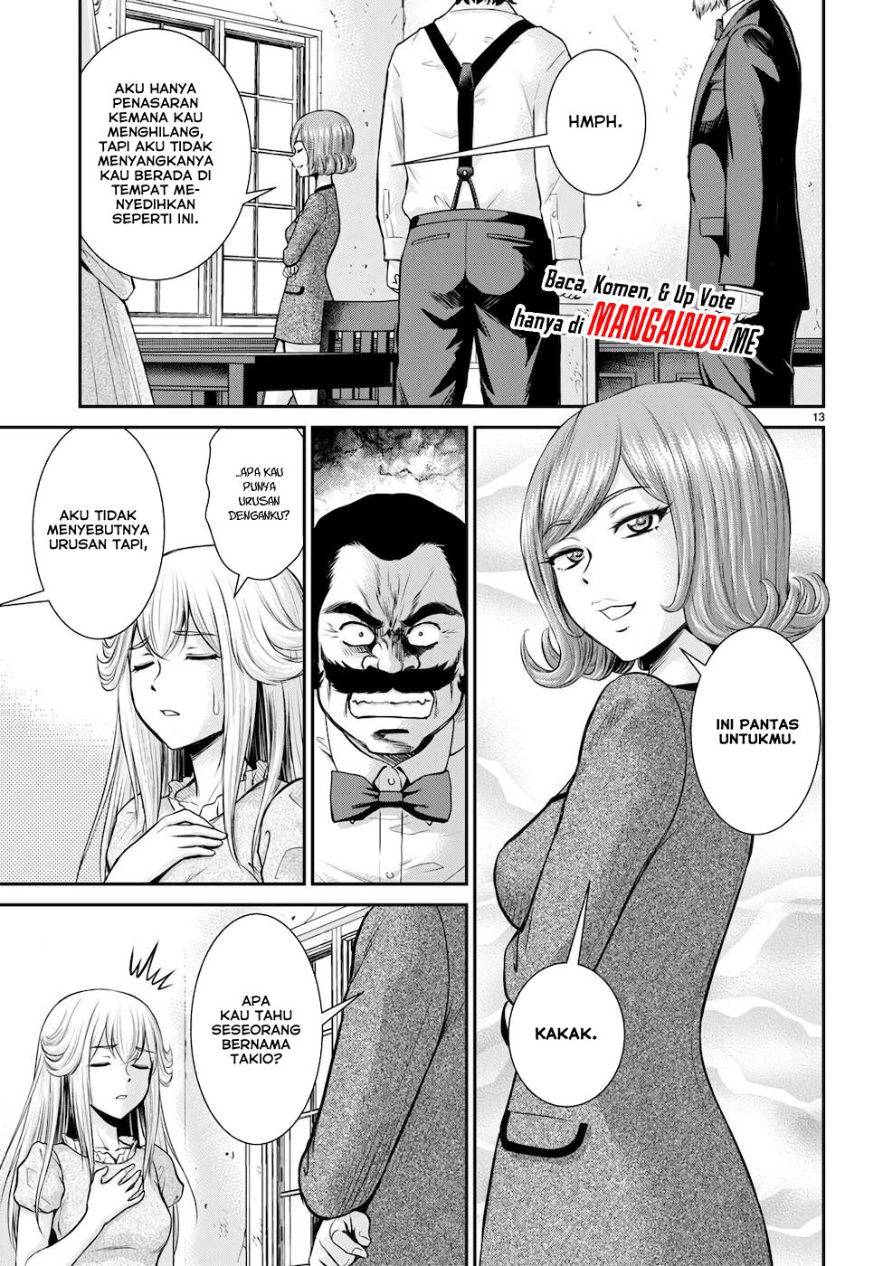 Toga na Skill de Musou suru Isekai Harem Kaitoudan Chapter 19 - halaman 14