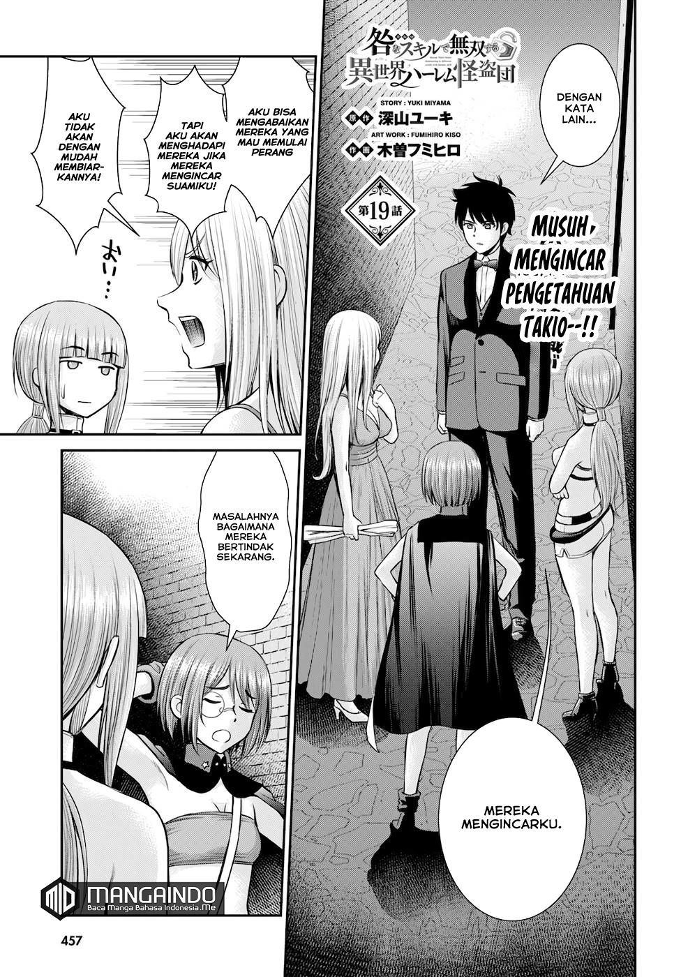 Toga na Skill de Musou suru Isekai Harem Kaitoudan Chapter 19 - halaman 2