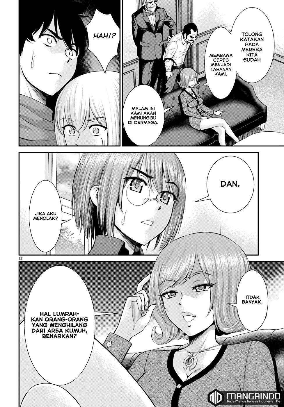 Toga na Skill de Musou suru Isekai Harem Kaitoudan Chapter 19 - halaman 23
