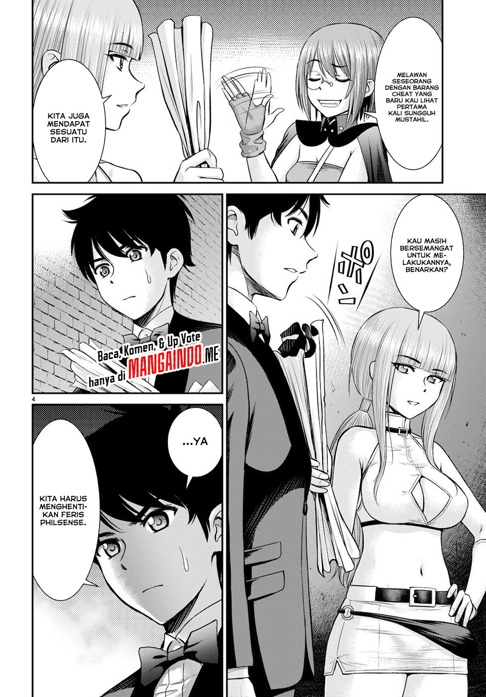 Toga na Skill de Musou suru Isekai Harem Kaitoudan Chapter 19 - halaman 5