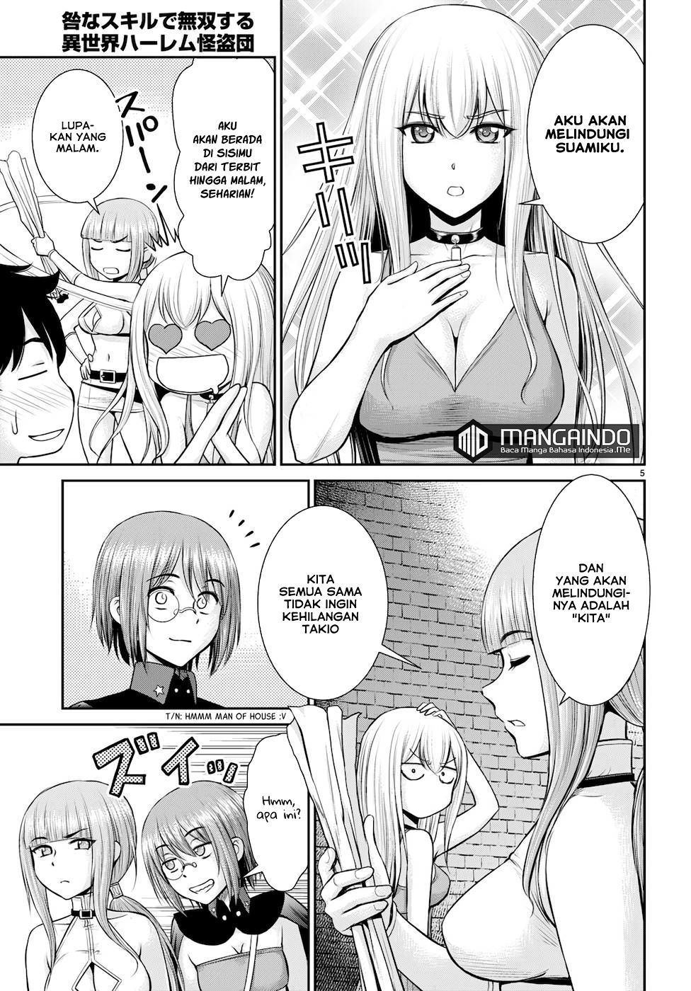 Toga na Skill de Musou suru Isekai Harem Kaitoudan Chapter 19 - halaman 6