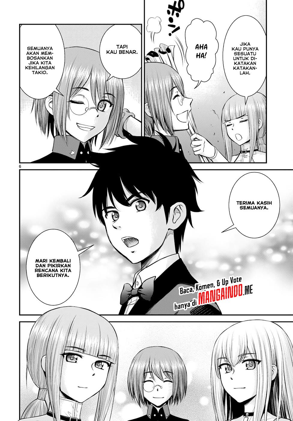 Toga na Skill de Musou suru Isekai Harem Kaitoudan Chapter 19 - halaman 7