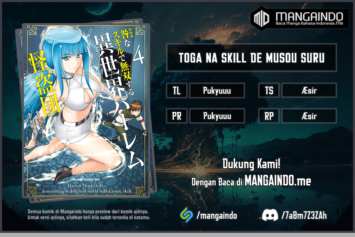 Toga na Skill de Musou suru Isekai Harem Kaitoudan Chapter 2 - halaman 1