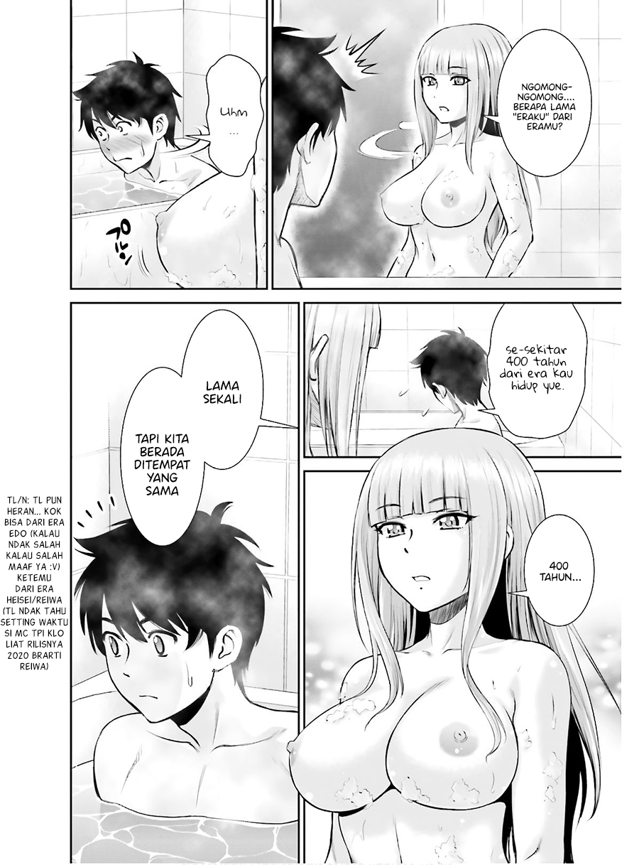 Toga na Skill de Musou suru Isekai Harem Kaitoudan Chapter 2 - halaman 9