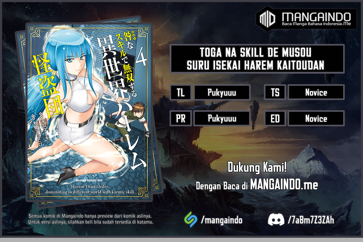 Toga na Skill de Musou suru Isekai Harem Kaitoudan Chapter 20 - halaman 1