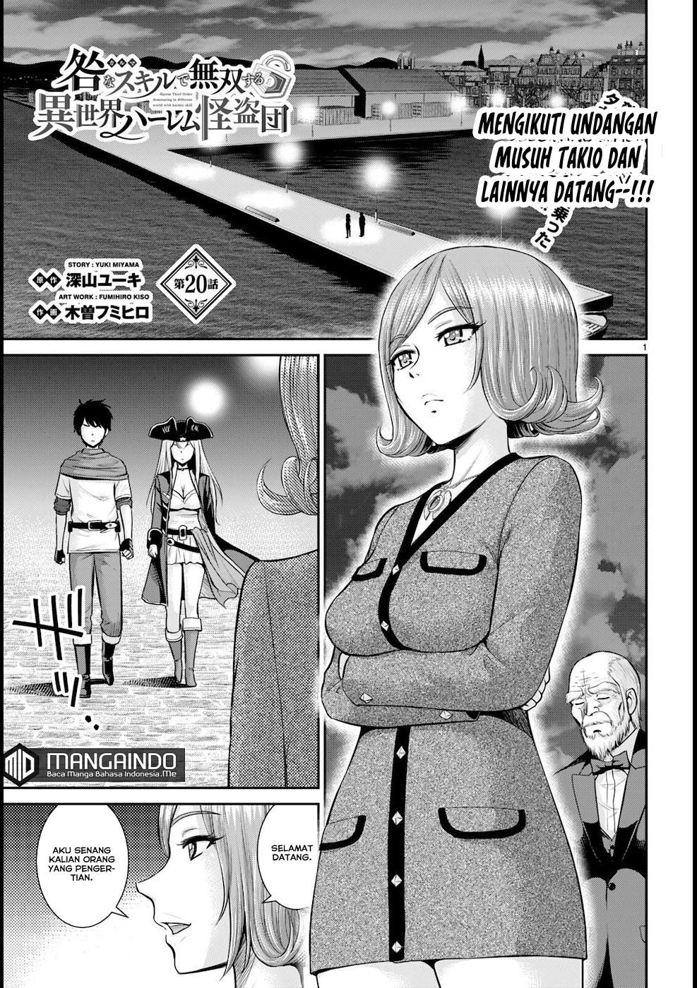 Toga na Skill de Musou suru Isekai Harem Kaitoudan Chapter 20 - halaman 2