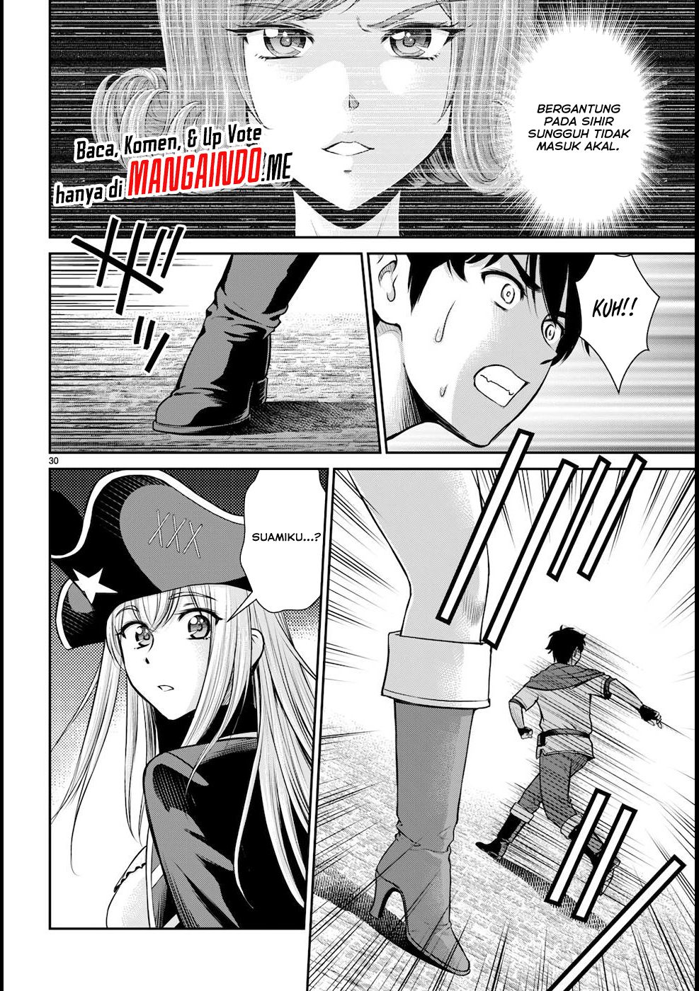 Toga na Skill de Musou suru Isekai Harem Kaitoudan Chapter 20 - halaman 31