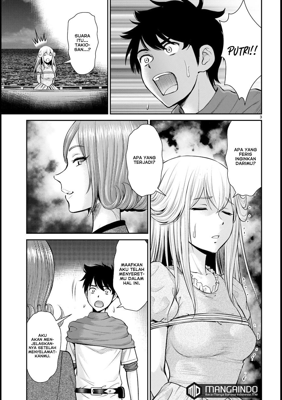 Toga na Skill de Musou suru Isekai Harem Kaitoudan Chapter 20 - halaman 4