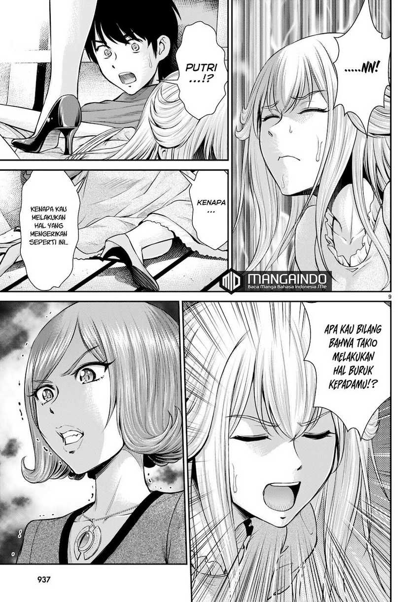 Toga na Skill de Musou suru Isekai Harem Kaitoudan Chapter 21 - halaman 10