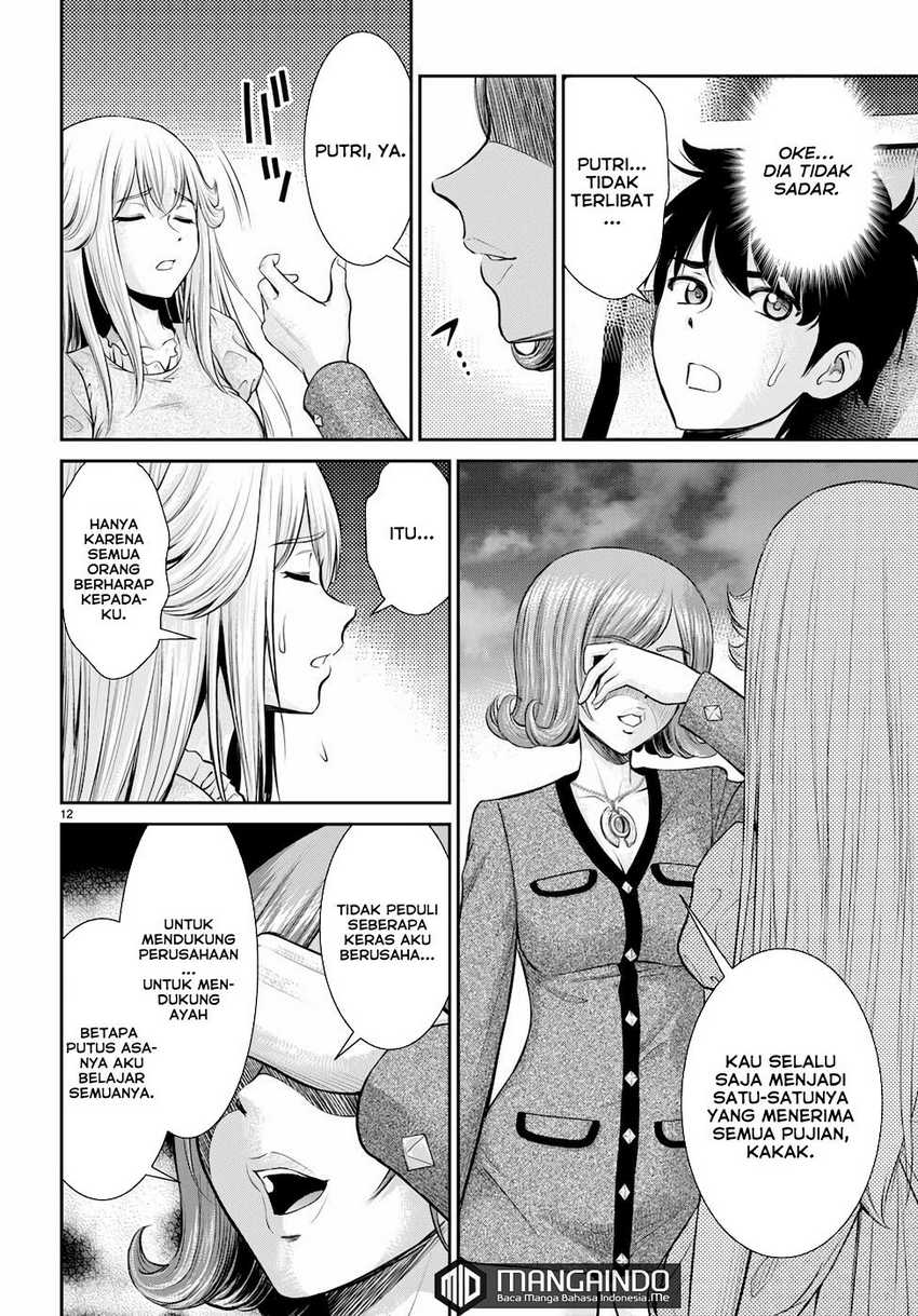 Toga na Skill de Musou suru Isekai Harem Kaitoudan Chapter 21 - halaman 13