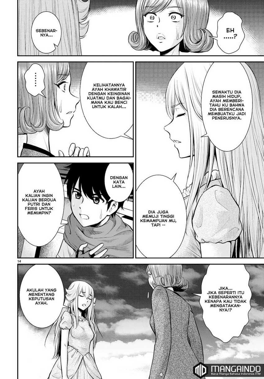 Toga na Skill de Musou suru Isekai Harem Kaitoudan Chapter 21 - halaman 15