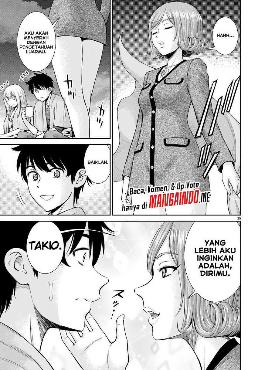 Toga na Skill de Musou suru Isekai Harem Kaitoudan Chapter 21 - halaman 26